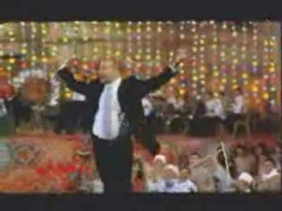 مين انا