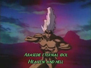Bastard oav 6 partie 2
