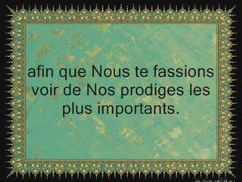 Sourate Taha par Salah Al Budair