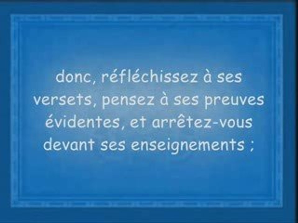 Rappel sur le Ramadan