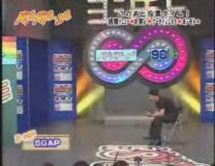 20080801　AGEAGELIVE