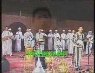 Hamid inerzaf
