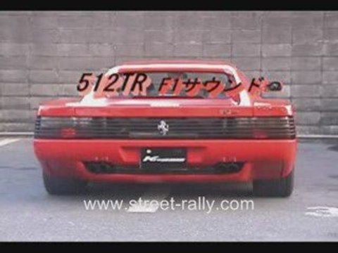 Ferrari 512 Testarossa Engine Exhaust Revving Sound