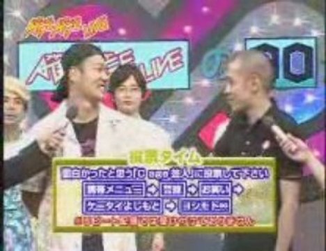 20080811　AGEAGELIVE