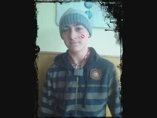 Pepa - erotichna mashina