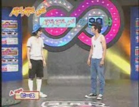 20080814　AGEAGELIVE