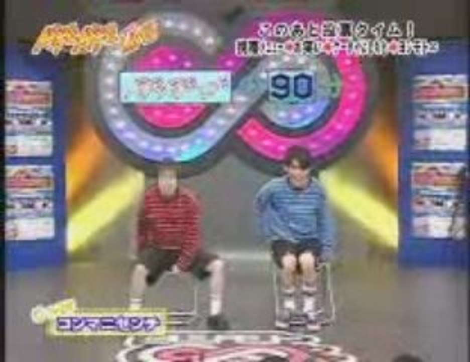 20080814　AGEAGELIVE