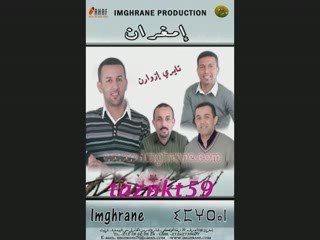 new imghrane "tayri izwarn"