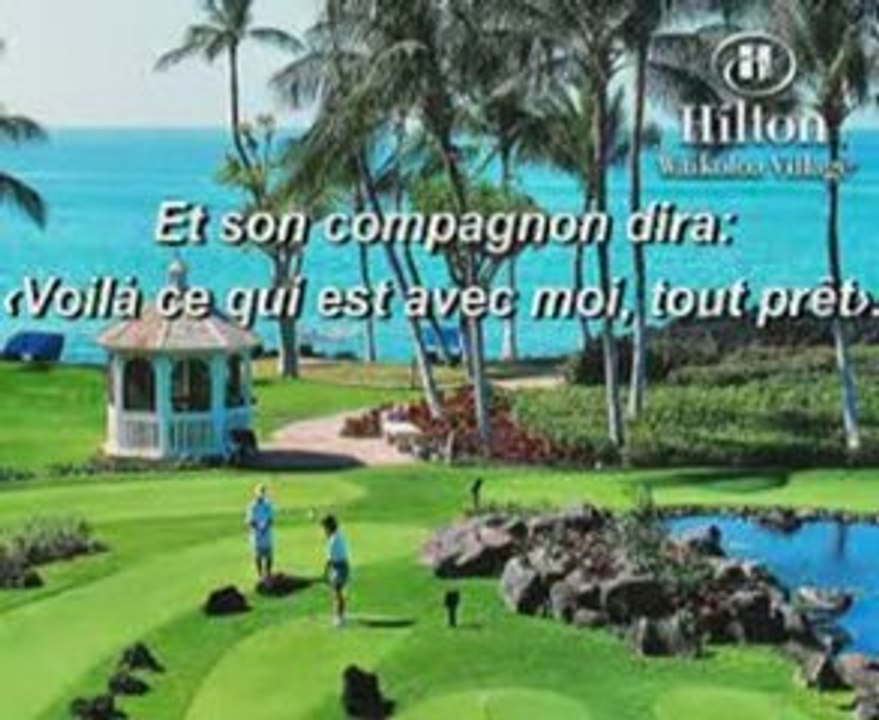 Video Sorat Qaf - Saad Al-Ghamdi -