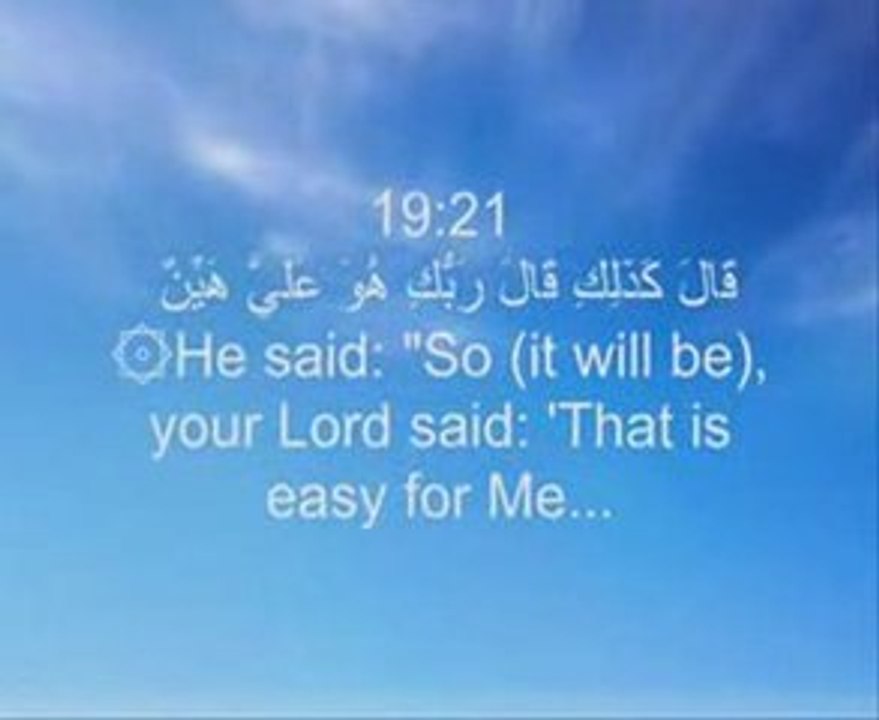 Sura Maryam (Mary Mother of Jesus) Mishary Rashed Alafasy