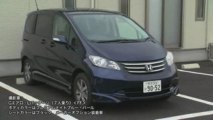 2009 Honda Freed Test-drive from Japan