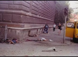 Tierra de Nadie - José Ramón San Juan