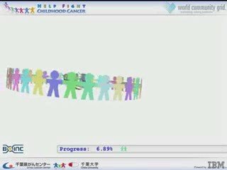 Help Fight Childhood Cancer (WCG)