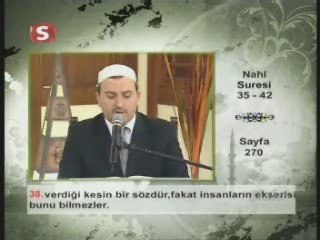 Bünyamin Topçuoğlu Nahl