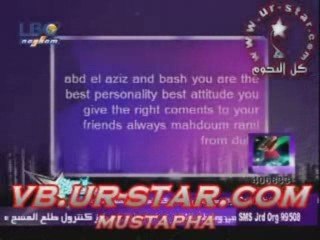 SMS NIGHT 3 - 15/03 - Star Acadmy LBC5 - (3/4)