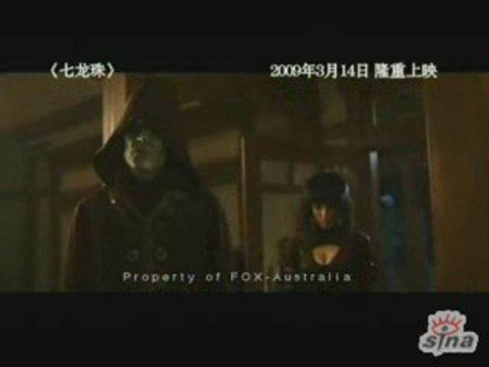 Dragonball Evolution Extrait 6 vo