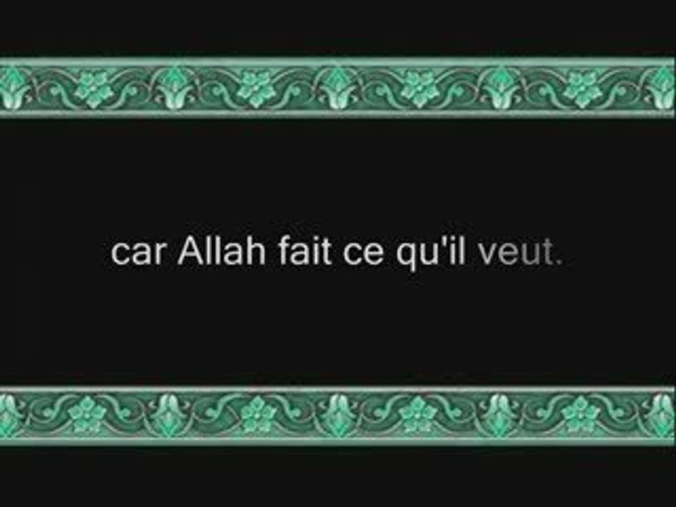 Sourate 22 Al-Hajj ( Le Pélerinage ) versets 1-37