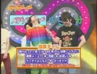 20080820　AGEAGELIVE