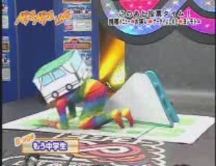 20080820　AGEAGELIVE