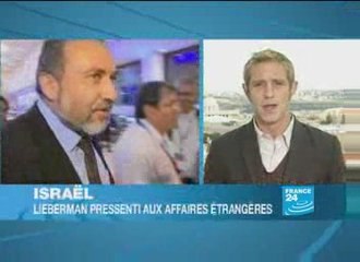 Israël: accord entre le Likoud et l'extrême-droite