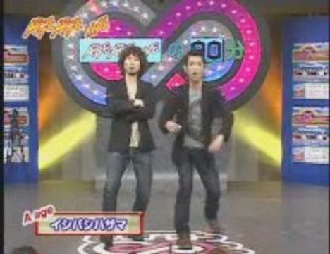 20080825　AGEAGELIVE