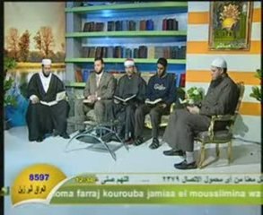 Ahmed said  sourate al kahf -018