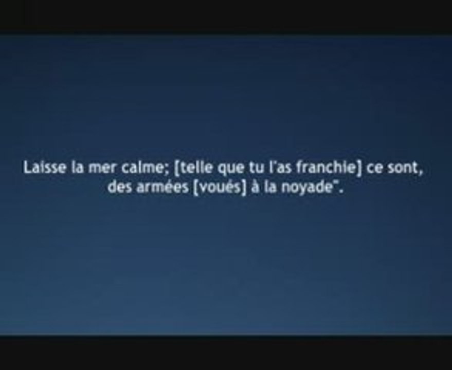 Sourate 44 Al Shatri