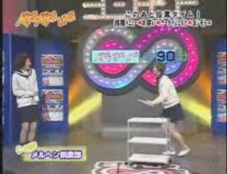 20080826　AGEAGELIVE