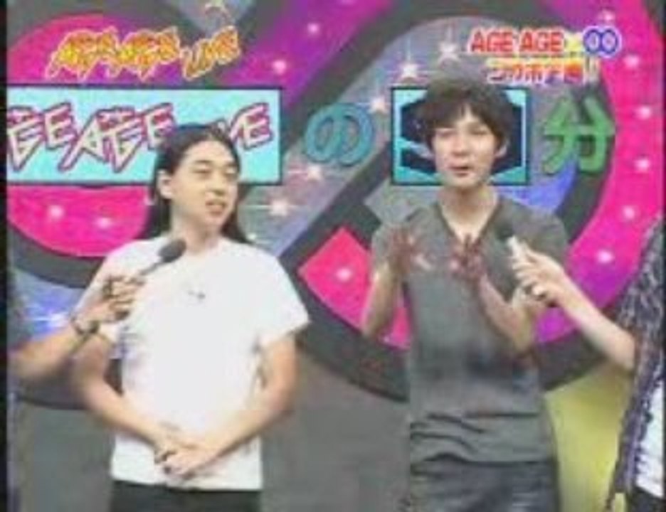 20080827　AGEAGELIVE