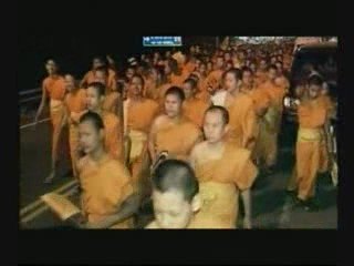 Tata Young & Various Artists - ขวานไทยใจหนึ่งเดียว