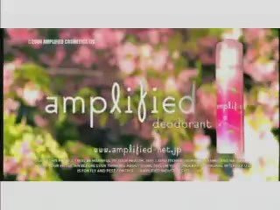 Amplified - Go Figure