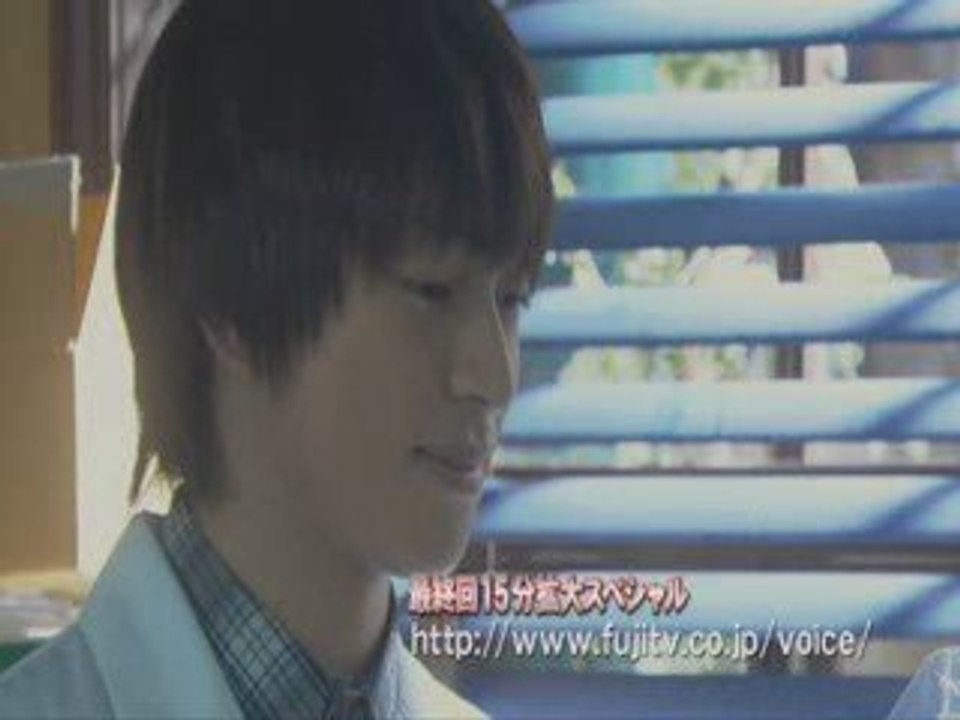 Voice Ep 11 Preview