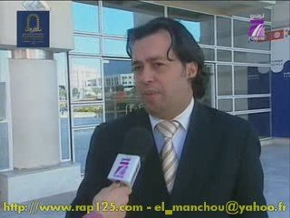 Les minorités en Tunisie