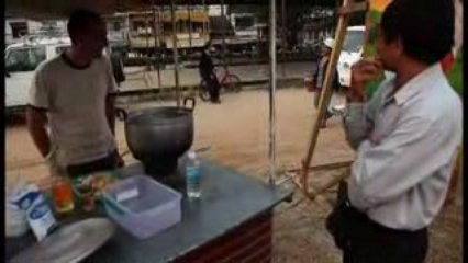 Mékong Festival - 16 mars 2009