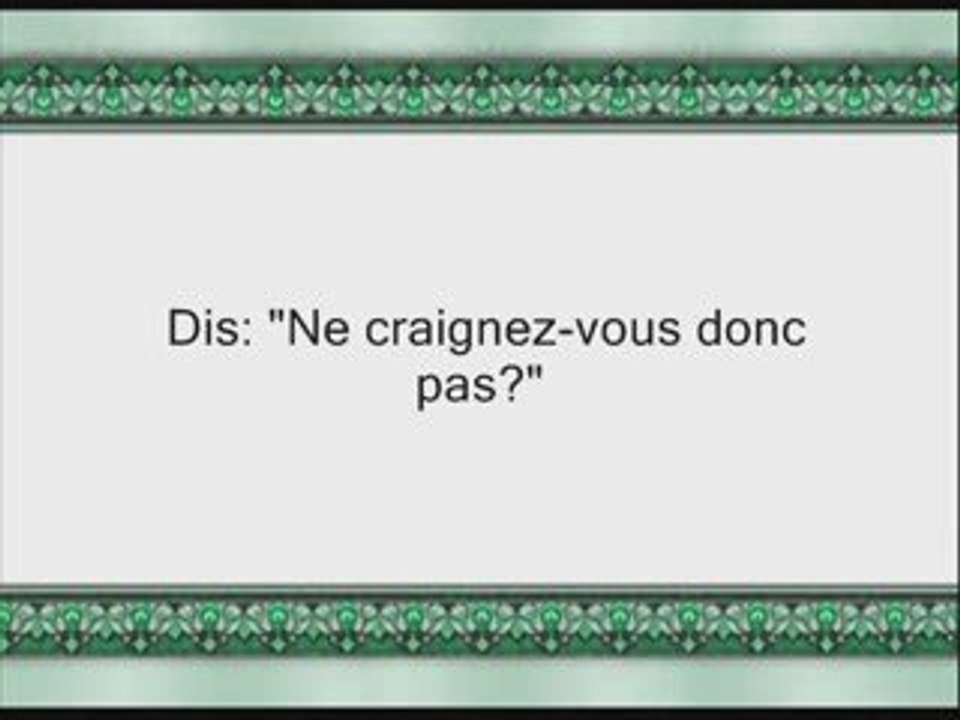 Sourate 23 Al-Mumenoon ( LES CROYANTS ) versets (51-la fin)