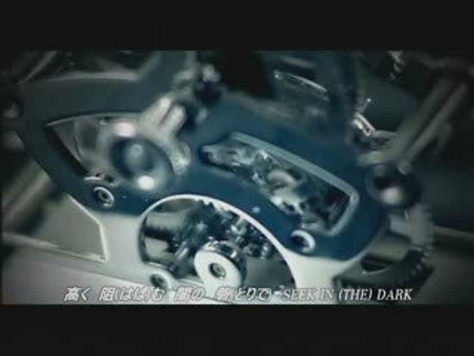 Epik High - Darkness eyes ( sous titré en japonais )