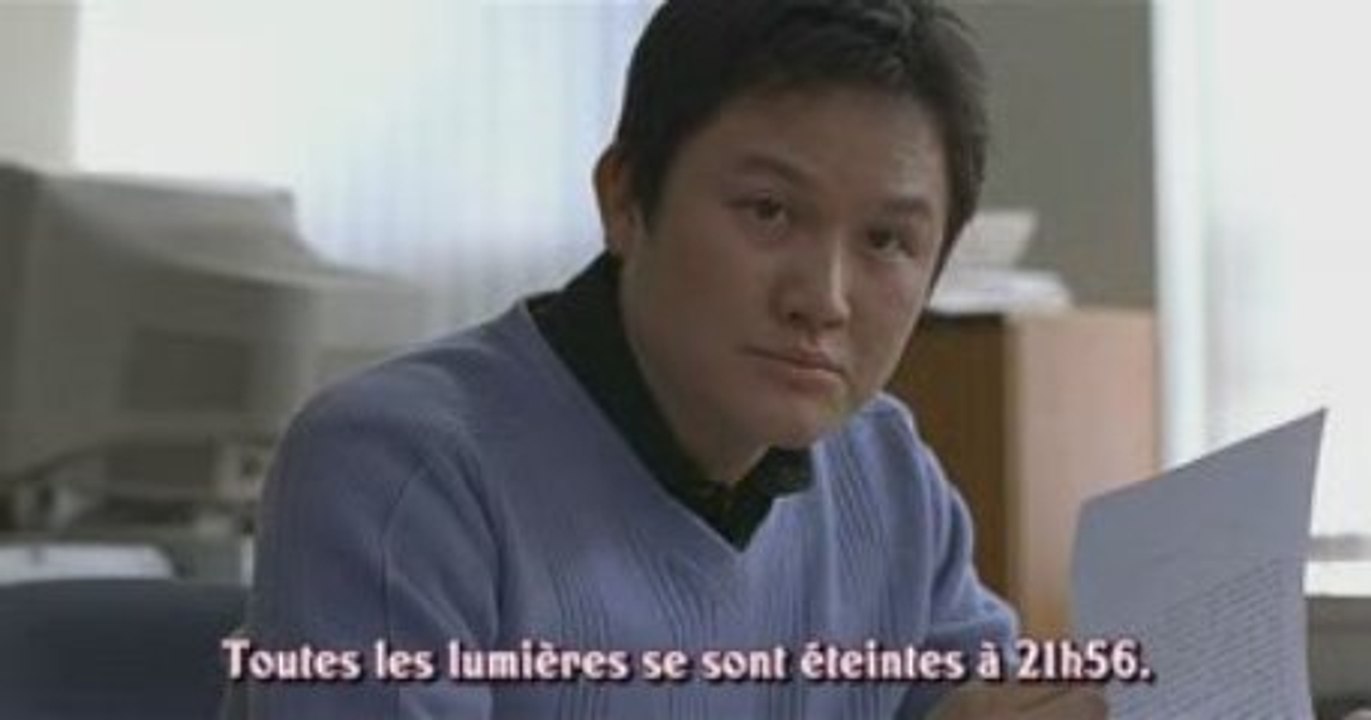 [Asia FanaTic] APT-2