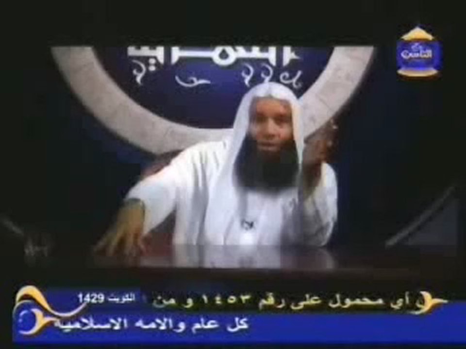 B. Mo.hassan episode 1 part 2