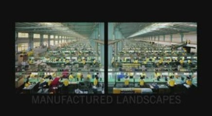 Manufactured landscape (paysage manufacturé) 1/5