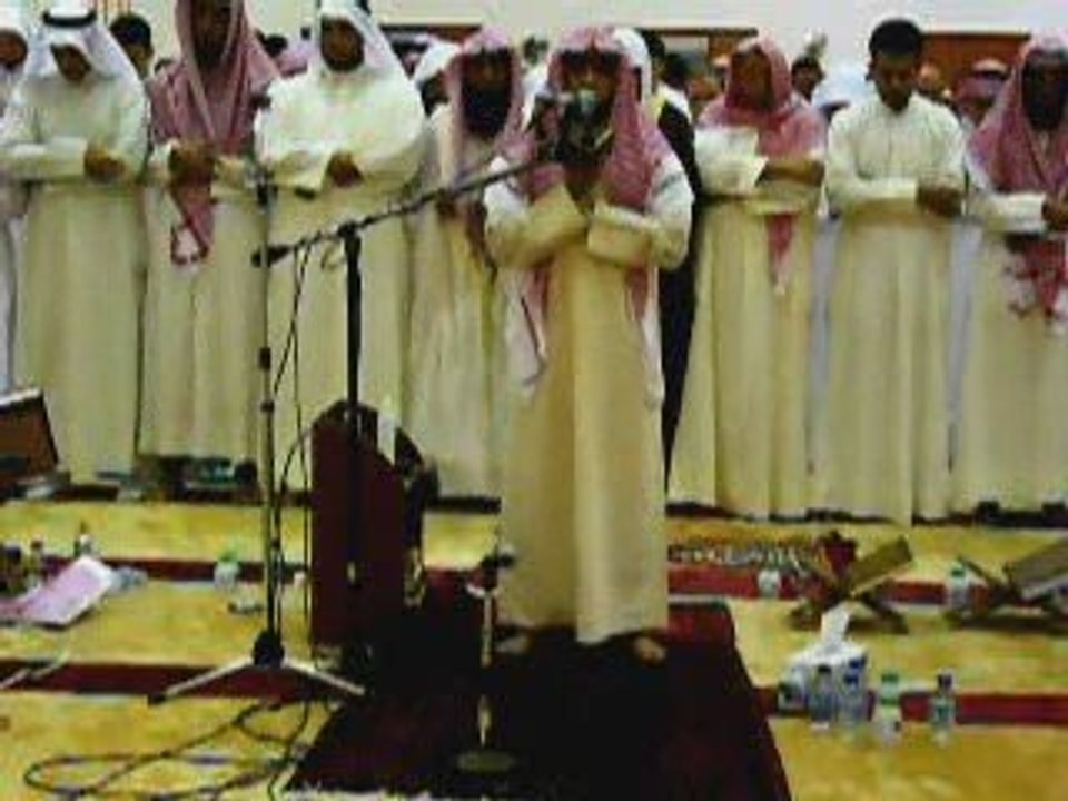 Video Sheikh Mohamed Kanderi   sourate Najm -