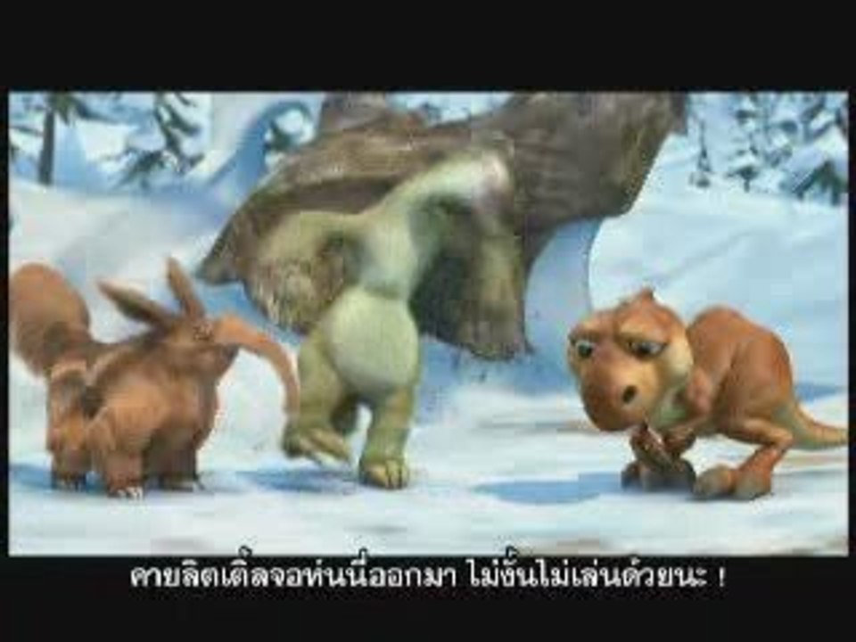 Iceage_h_thsub