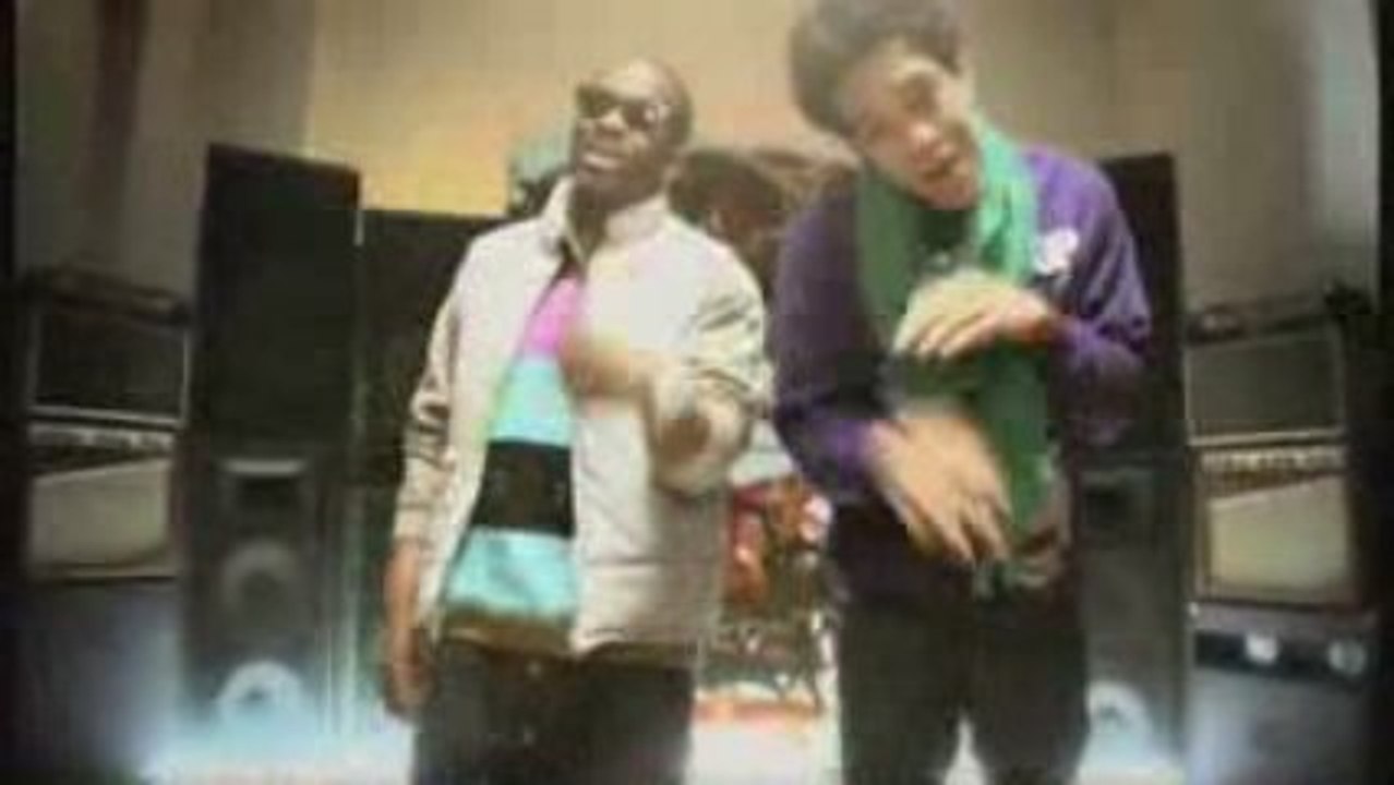 Kidz In The Hall - I Got It Made (Reebok Classic '09) / NEW