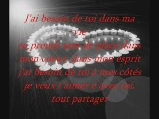 Jai besoin de toi