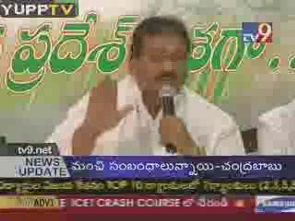 All Parties Criticises Jr.NTR@YUPPTV.com