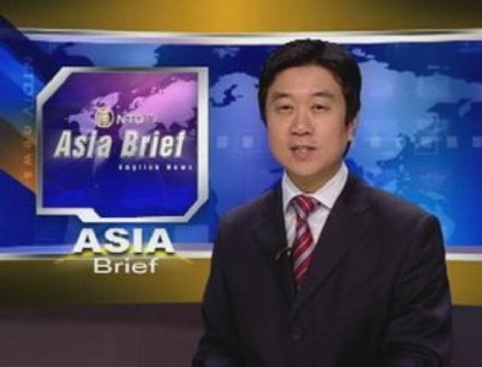 10min Asia Brief NTDTV March 17th 2009