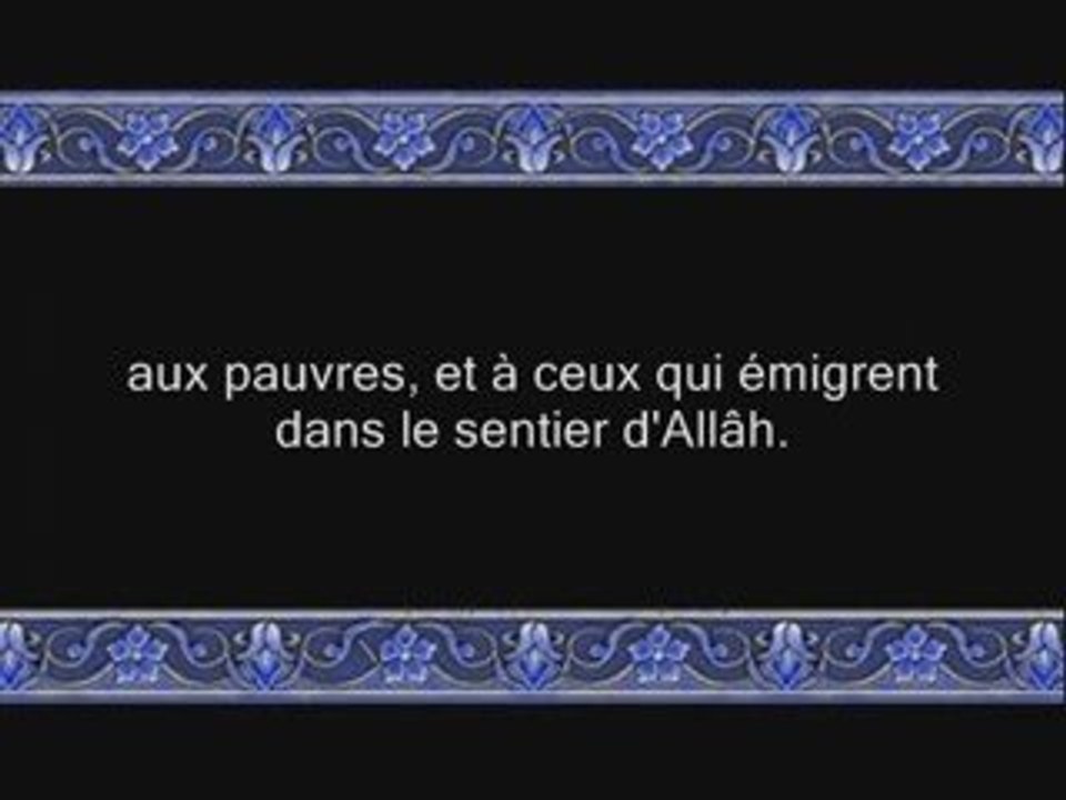 Sourate 24 Al-Noor ( La Lumière ) versets 1-33
