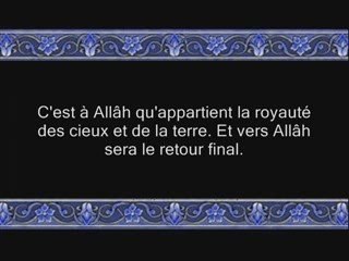 Sourate 24 Al-Noor ( La Lumière ) versets 34-52
