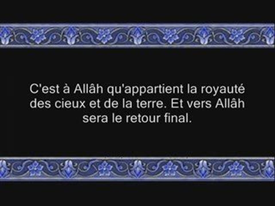 Sourate 24 Al-Noor ( La Lumière ) versets 34-52