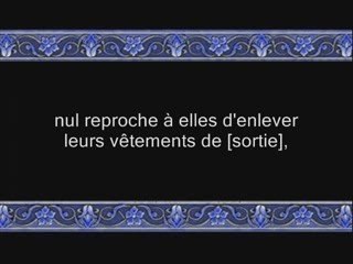 Sourate 24 Al-Noor ( La Lumière ) versets ( 53-la fin )