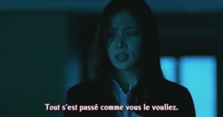 [Asia FanaTic] APT-5